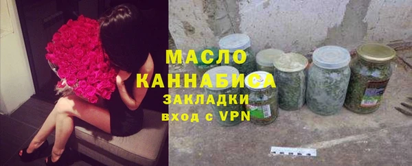 МДПВ Абдулино