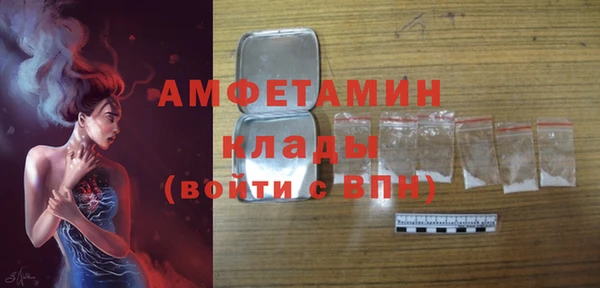 кокаин перу Абаза