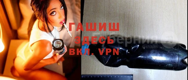 МДПВ Абдулино
