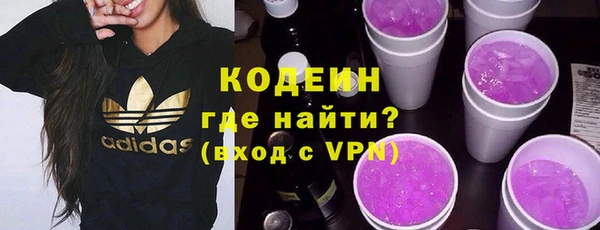 МДПВ Абдулино