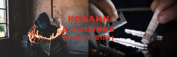 МДПВ Абдулино
