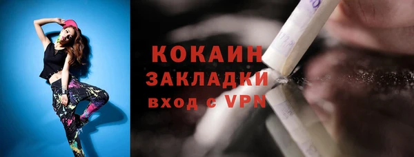 МДПВ Абдулино