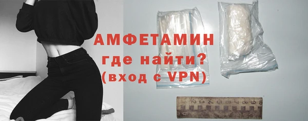 сатива Абинск