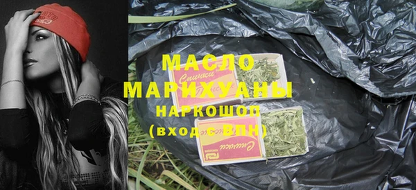 МДПВ Абдулино