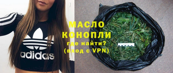 МДПВ Абдулино