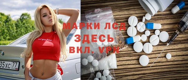 МДПВ Абдулино