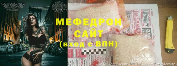 кокаин перу Абаза