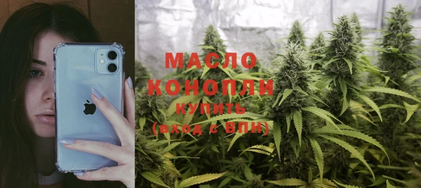 МДПВ Абдулино