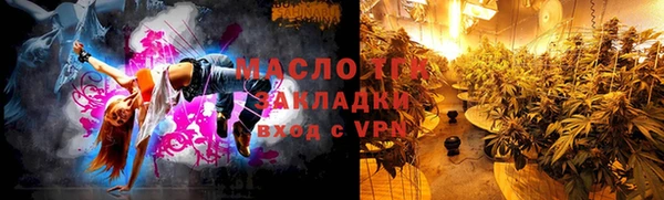 кокаин перу Абаза