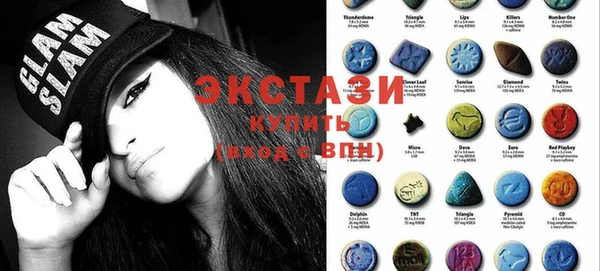 сатива Абинск