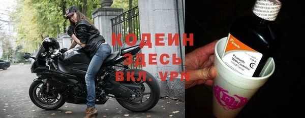 МДПВ Абдулино