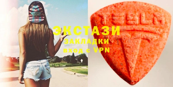 герыч Сафоново