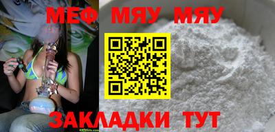 гидра Добрянка