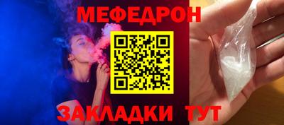 кристаллы Дмитров