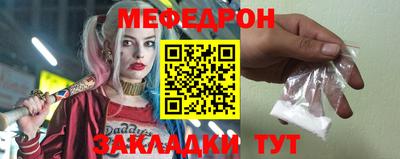 дмт Долгопрудный
