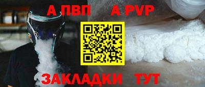 кристаллы Дмитров