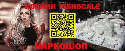 дмт Долгопрудный