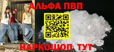 дмт Долгопрудный