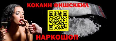 дмт Долгопрудный