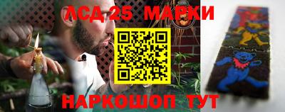 кристаллы Дмитров