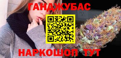 дмт Долгопрудный