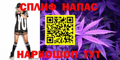 кристаллы Дмитров
