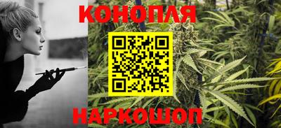 кристаллы Дмитров