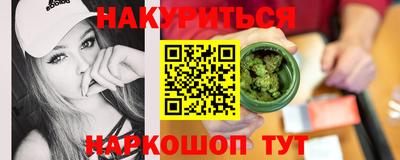 кристаллы Дмитров