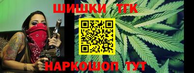 кристаллы Дмитров