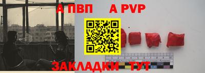 дмт Долгопрудный