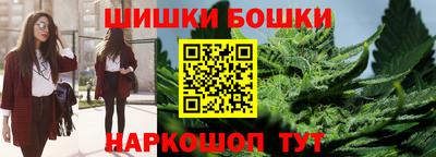 гидра Добрянка