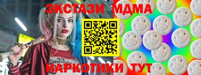 дмт Долгопрудный