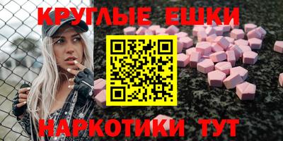 дмт Долгопрудный