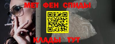 кристаллы Дмитров