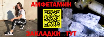 кристаллы Дмитров
