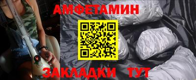дмт Долгопрудный