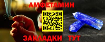 дмт Долгопрудный