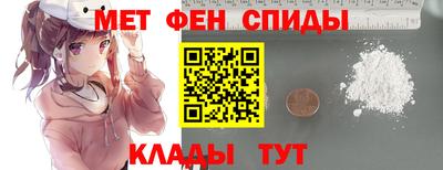 кристаллы Дмитров