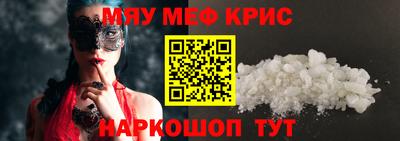 дмт Долгопрудный