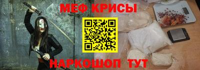 гидра Добрянка