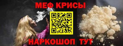 гидра Добрянка