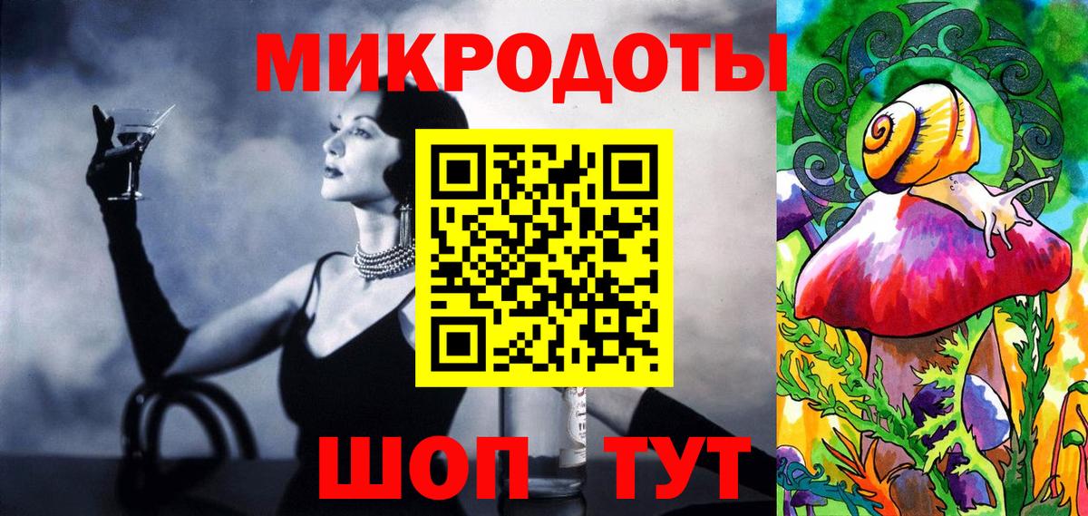 Канск  Псилоцибиновые грибы Cubensis  Вход с VPN 